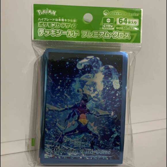 Pokemon Card Game TCG Premium Gloss Deck Sleeves Terastallized Garchomp Pokémon - Picture 1 of 4